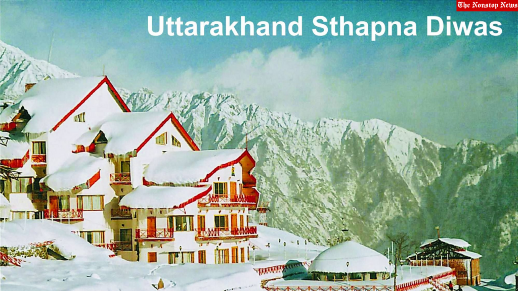 Uttarakhand Foundation Day Quotes