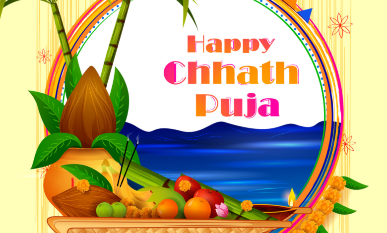 Chhath Puja 2021 Wishes, Greetings, Quotes, HD Images, Messages, and Greetings to greet your Loved Ones