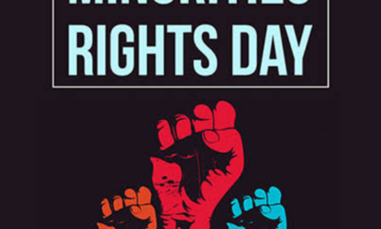 Minorities Rights Day 2021 Quotes, Images, Posters, Slogans, Banners to create awareness