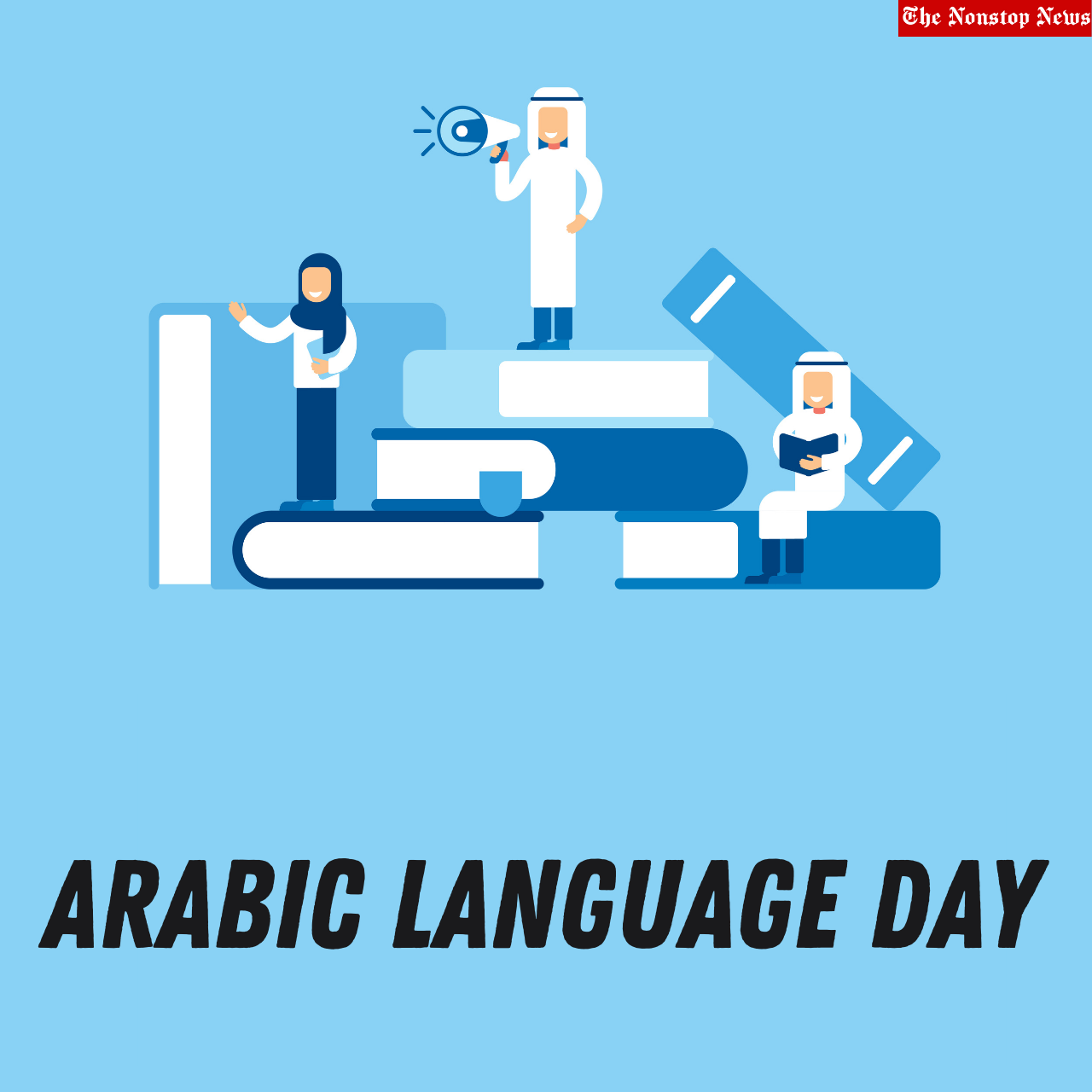 Arabic Language Day 2021 Quotes, Poster, Images, Wishes, Greetings, Banners, and Slogans to share