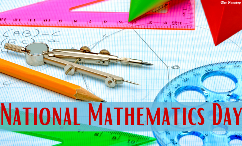 National Mathematics Day 2021 Quotes, Wishes, Poster, Images, Messages, and Greetings to Share