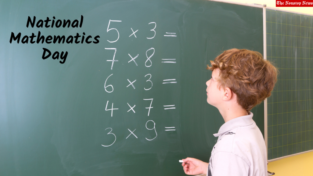 National Mathematics Day 2021 Quotes