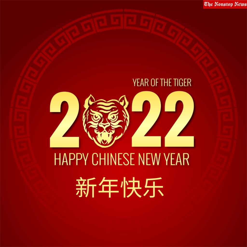 Chinese New Year 2022 WhatsApp Stickers