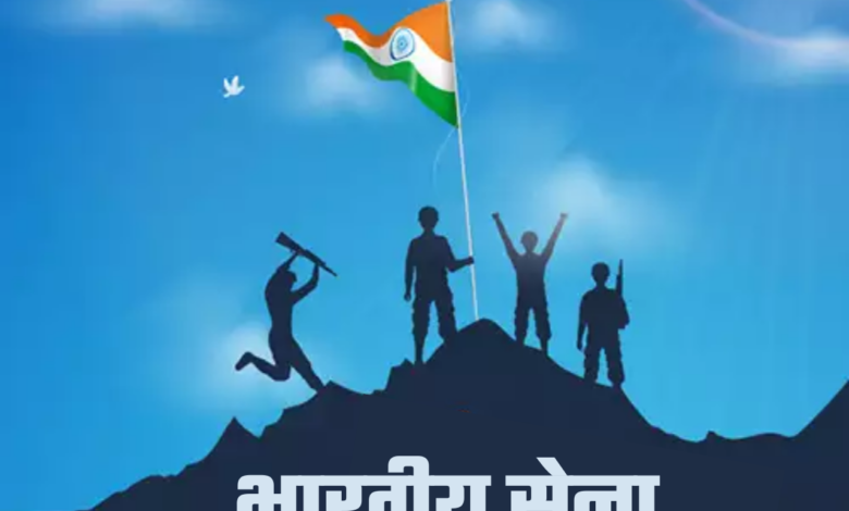 Indian Army Day 2022: Marathi Quotes, Wishes, HD Images, Messages, Greetings, and Slogans to honor 2nd Larget military force of the Planet