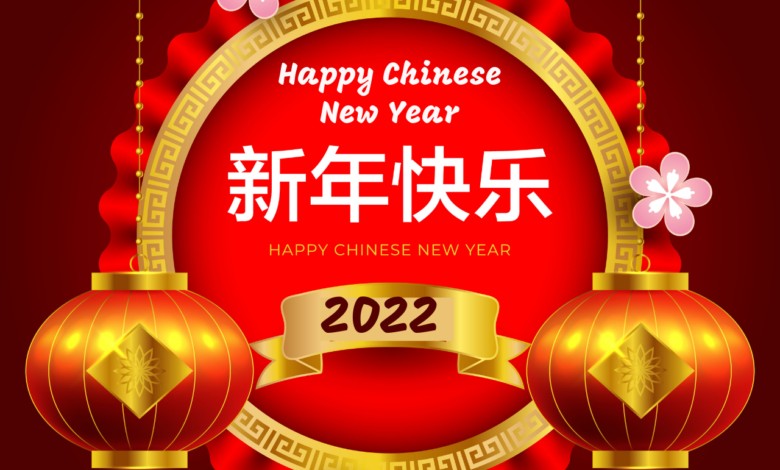 Chinese New Year 2022 WhatsApp Stickers, Greetings, Facebook Posts, Instagram Captions, Meme, Gifs to Share
