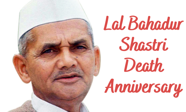 Lal Bahadur Shastri Death Anniversary: 10 Inspiring Quotes from 2nd Prime Minister of India