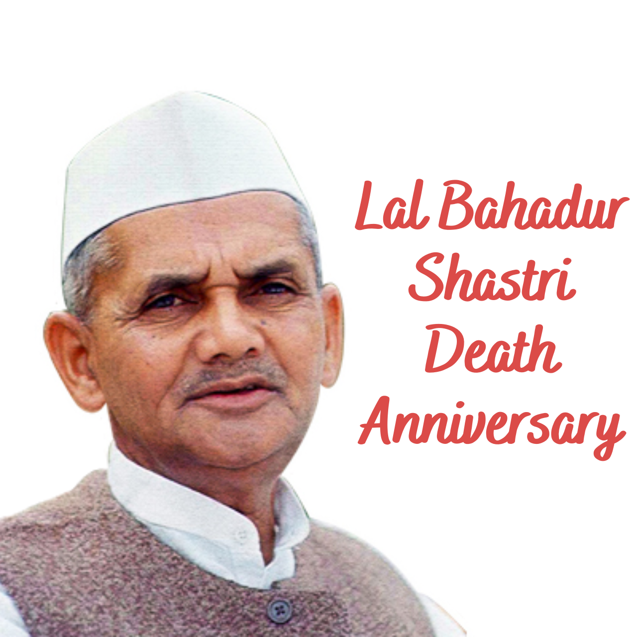 Lal Bahadur Shastri Death Anniversary: 10 Inspiring Quotes from 2nd Prime Minister of India