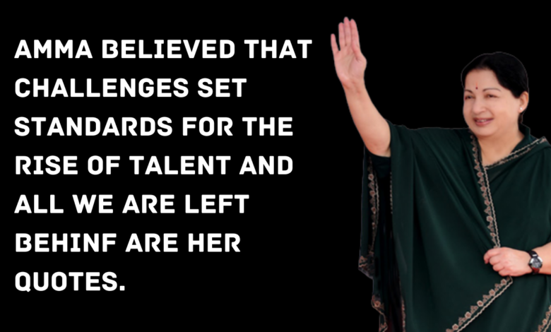 Jayalalitha 74th Birth Anniversary: Top 6 Inspirational Quotes from Amma to remember her