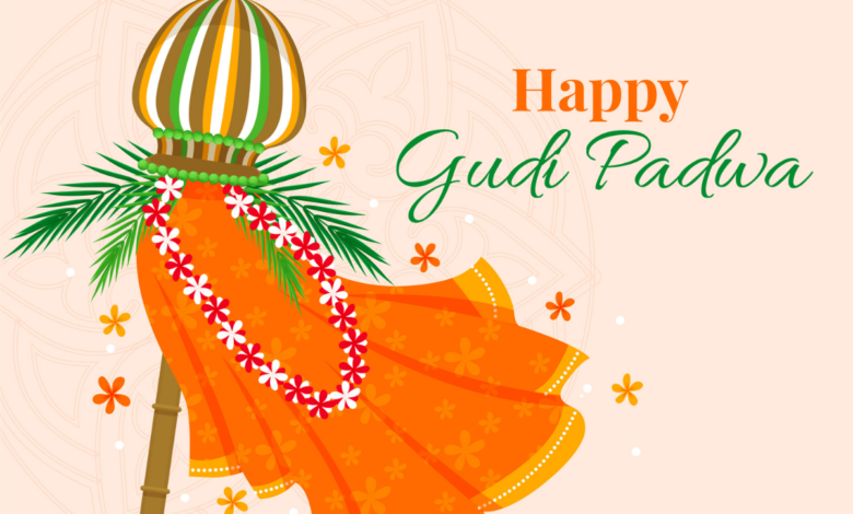 Gudi Padwa 2022: Best Instagram Captions, WhatsApp Stickers, DP, Twitter Posts, Pinterest Images, And Reddit Quotes To Share