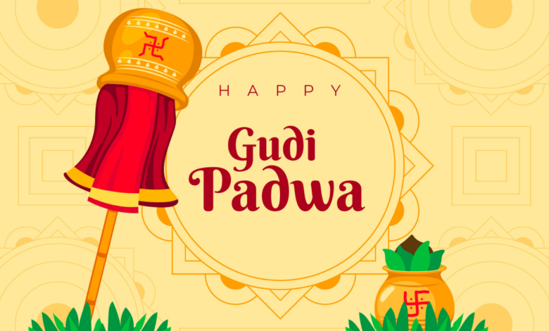 Gudi Padwa 2022: Best Wishes, HD Images, Messages, Quotes, And Greetings To Share