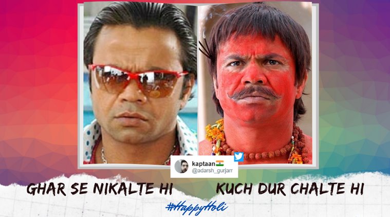 Happy Holi 2020: Make a splash into the festival of colours with these  hilarious memes | Trending News,The Indian Express