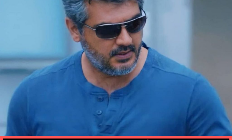 Happy Birthday Ajith Kumar: Top Quotes, Wishes, Messages, HD Images, Greetings, and WhatsApp Status To Greet "Ultimate Star"