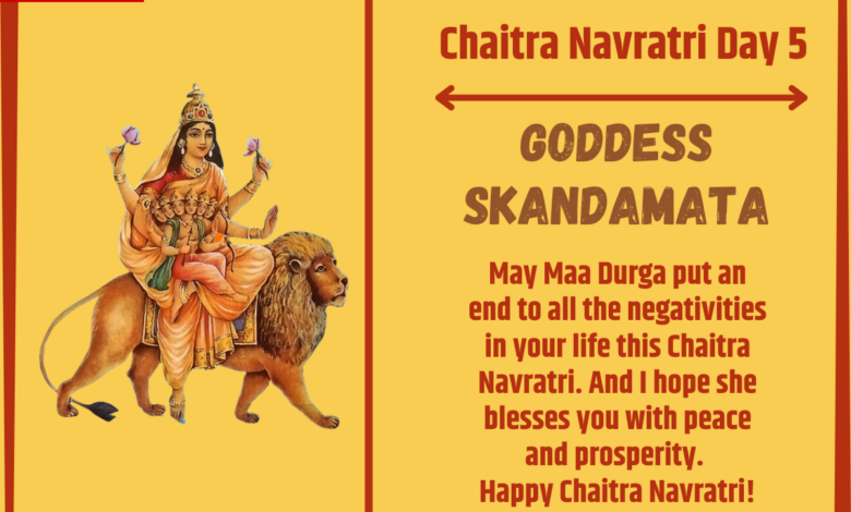 Chaitra Navratri Day 5 Wishes And Greetings: Goddess Skandamata PNG Images, HD Wallpaper, Wishes, Shayari To Greet Your Loved Ones