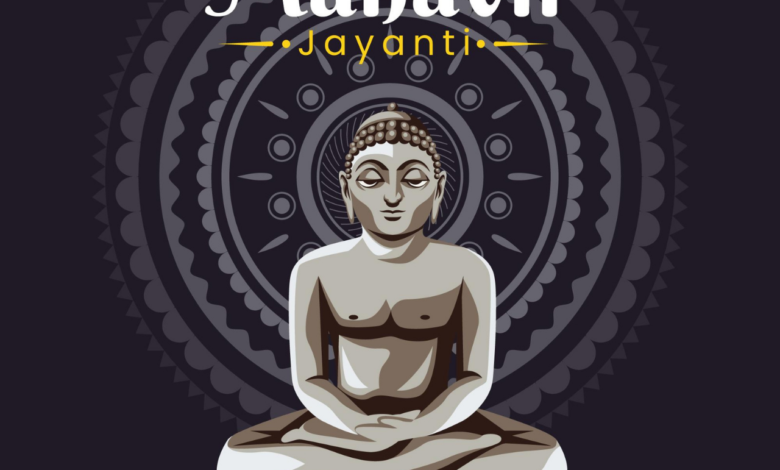 Mahavir Janma Kalyanak 2022: Best Quotes, Wishes, Images, Status, Messages, Greetings To Share
