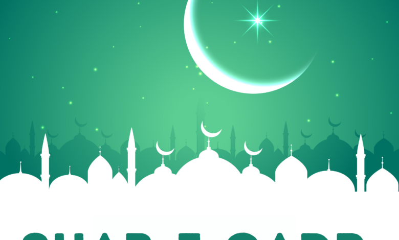 Shab-e-Qadr 2022: Best Quotes, Wishes, Greetings, Messages, Dua, HD Images, Posters To Share