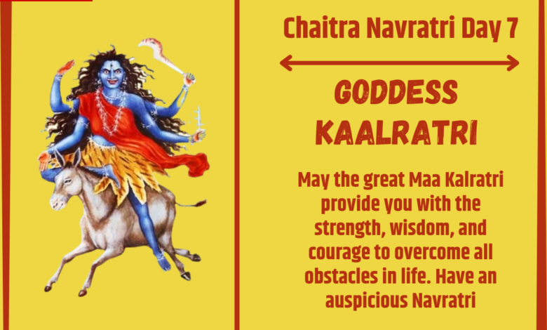 Chaitra Navratri Day 7 Wishes And Greetings: Goddess Kaalratri PNG Images, HD Wallpaper, Wishes, Shayari To Greet Your Loved Ones