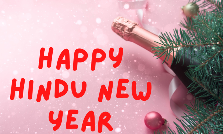 Happy Hindu New Year 2022: Hindi Wishes, Shayari, Status, Messages, HD Images TO Share