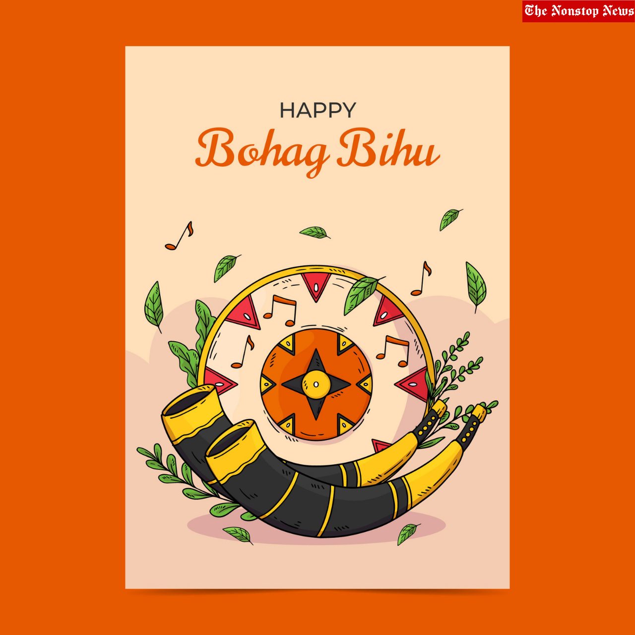 Bohag Bihu 2022: Best Wishes, Messages, Quotes, Greetings, Images To Share