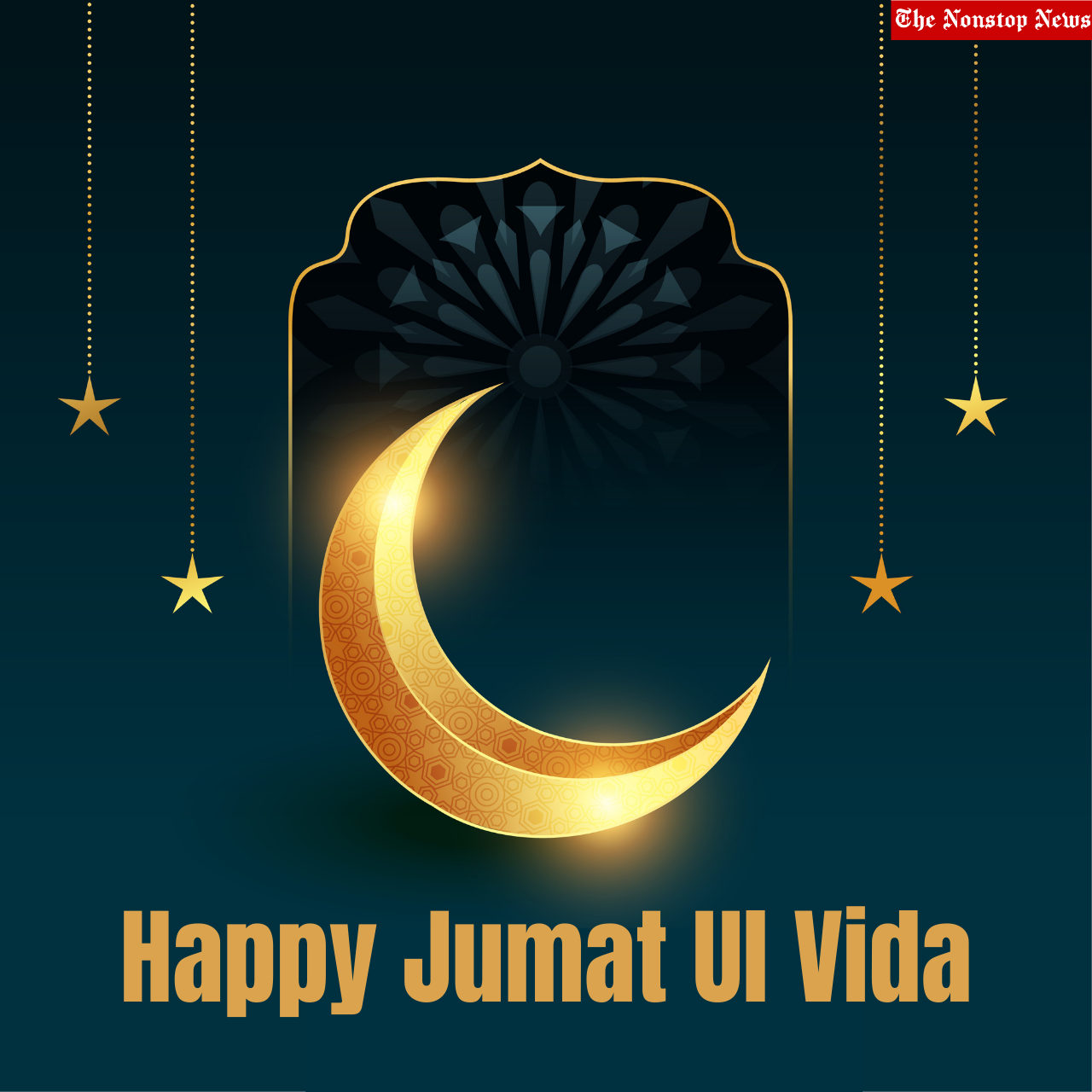 Jumat Ul-Vida 2022: Best Quotes, Wishes, HD Images, Messages, Greetings, Status To Share