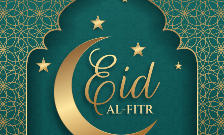 Eid Al-Fitr 2022: Top Quotes, Greetings, Wishes, HD Images, Messages To Greet Your "Loved Ones"