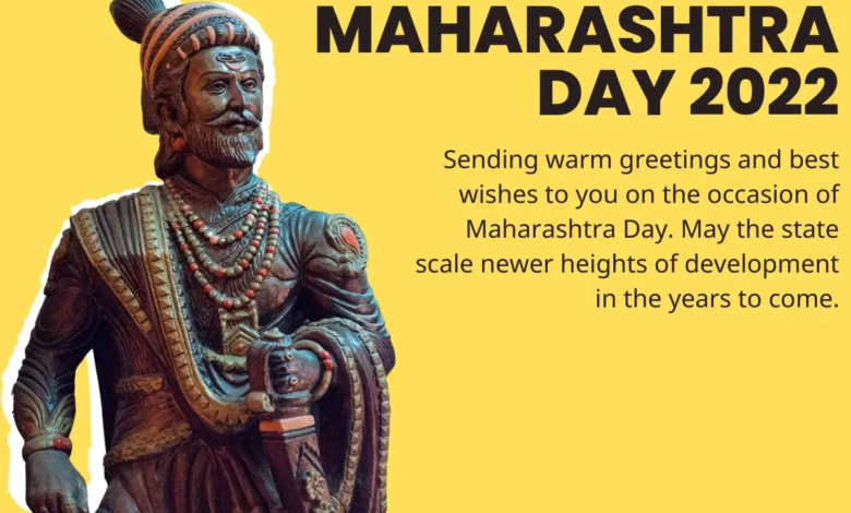 Maharashtra Day 2022: Top Wishes, Greetings, Messages, Images, Quotes, Drawings, And WhatsApp status Videos To Greet Your Loved Ones