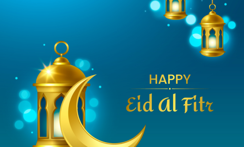 Eid Ul-Fitr 2022: Best WhatsApp Status Video to Download For Free