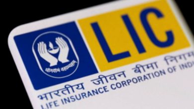 LIC Is Here with India's Biggest IPO!
