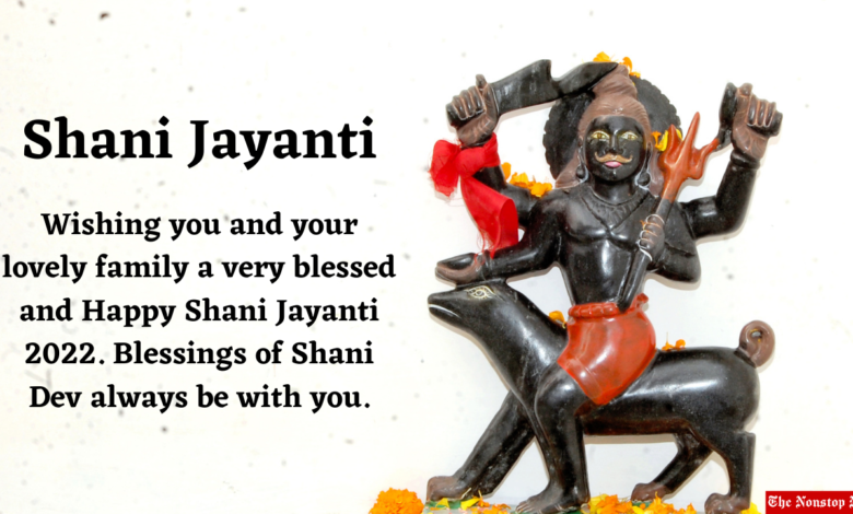 Shani Jayanti 2022: Best Wishes, Quotes, Posters, Images, HD Wallpapers To Download