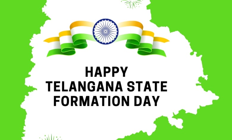 Telangana Formation Day 2022: Top Quotes, Messages, Images, Wishes, Posters, Greetings To Share
