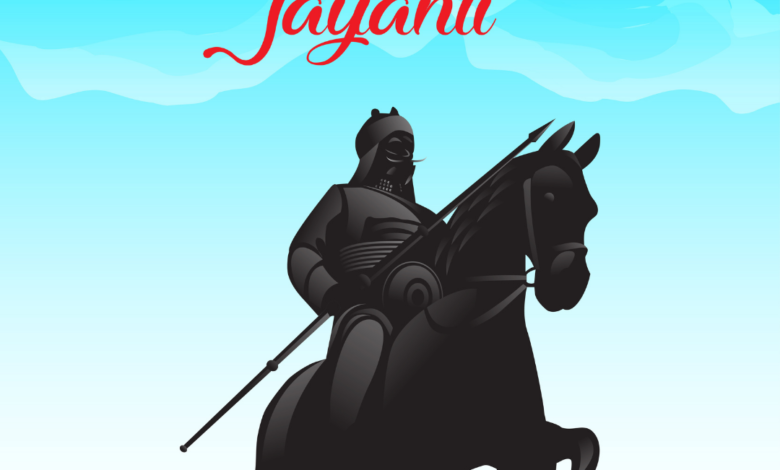 Maharana Pratap Jayanti 2022: Best Wishes, Quotes, Images, Messages, Greetings, Posters, To Share