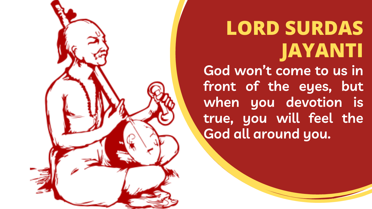 Lord Surdas Jayanti 2022: Wishes, Images, and Quotes to Share with your Loved Ones