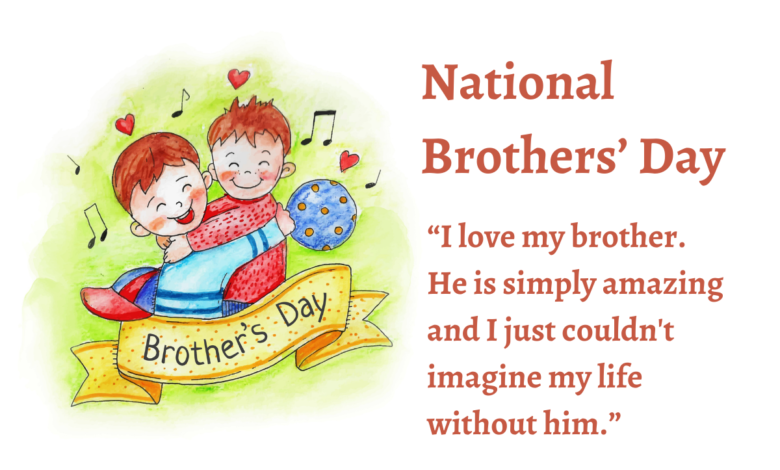 National Brothers' Day (USA) 2022: Best Instagram Captions, Facebook Messages, Twitter Quotes, Clipart, Posters, Memes To Share