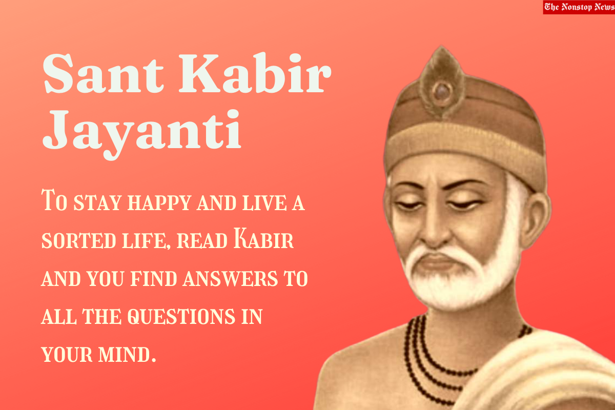 Sant Kabir Jayanti 2022: Best Wishes, Images, Messages, Greetings, Captions, To Share
