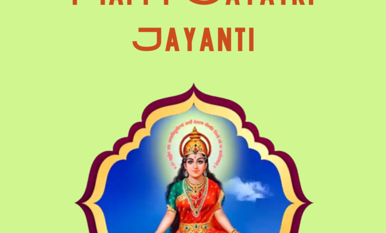 Gayatri Jayanti 2022: Date, Story, Wishes, Quotes, Images, Messages, Shayari, and Greetings to Share