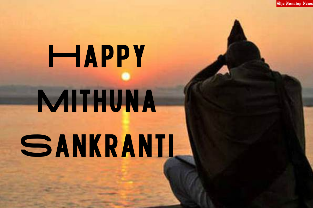 Happy Mithuna Sankranti 2022: Best Quotes, Wishes, Images, Messages, Greetings, Shayari to share