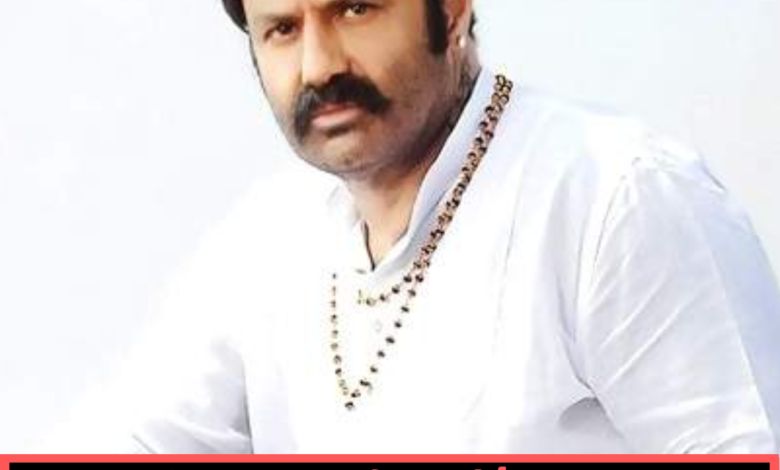 Happy Birthday Nandamuri Balakrishna: Wishes, Images, Quotes, Messages, Greetings, Posters, and Status to greet 'Balayya'