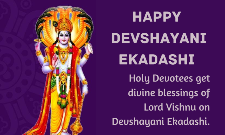 Devshayani Ekadashi 2022: Best Wishes, Quotes, Images, Messages, Greetings, Status to Share