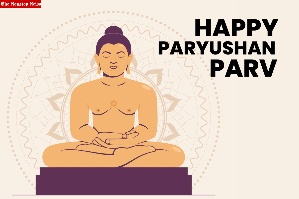 Paryushan Parva 2022: Wishes, Messages, Greetings, Quotes, HD Images and WhatsApp Status Video To Download