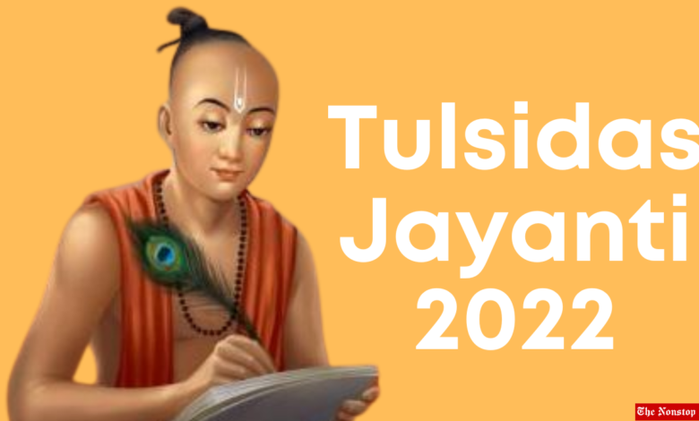 Tulsidas Jayanti 2022: Quotes, Wishes, Images, Messages, Greetings, Posters, To Share