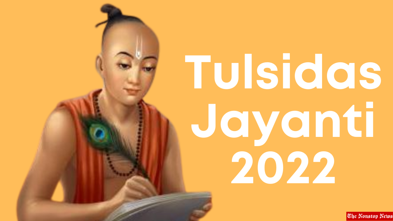 Tulsidas Jayanti 2022: Quotes, Wishes, Images, Messages, Greetings, Posters, To Share