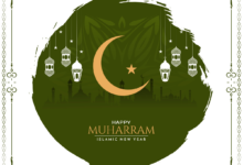Muharram Mubarak 2022: 15+ WhatsApp Status Video To Download