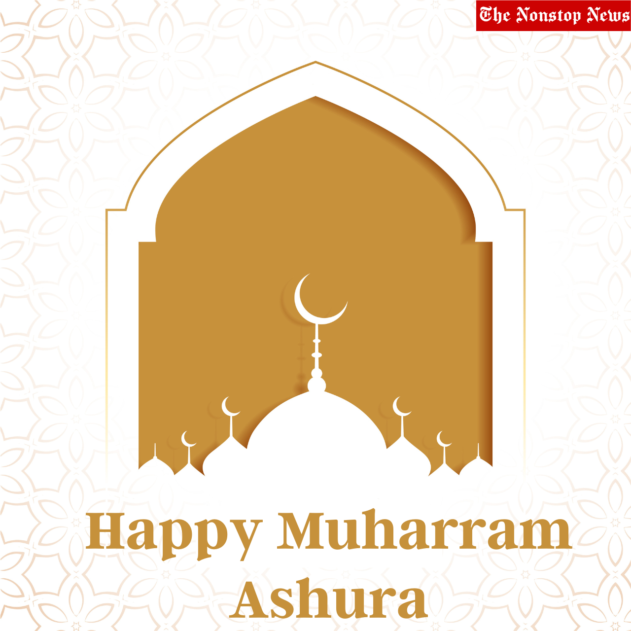 Happy Muharram Ashura 2022: Arabic Quotes, Greetings, Messages, Posters, Images, Wishes, Dua, Shayari to share