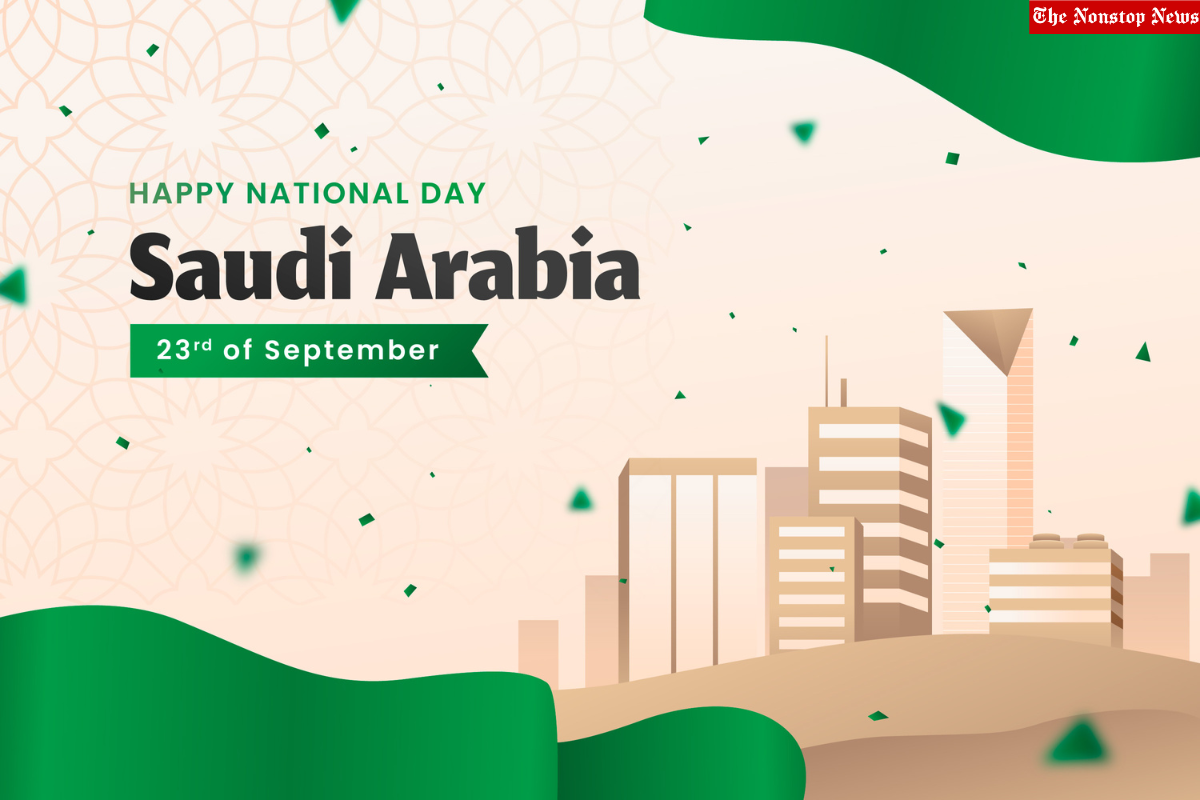 Saudi Arabia National Day 2022 Theme, Quotes, Slogans, Wishes, Images, Messages and Greetings