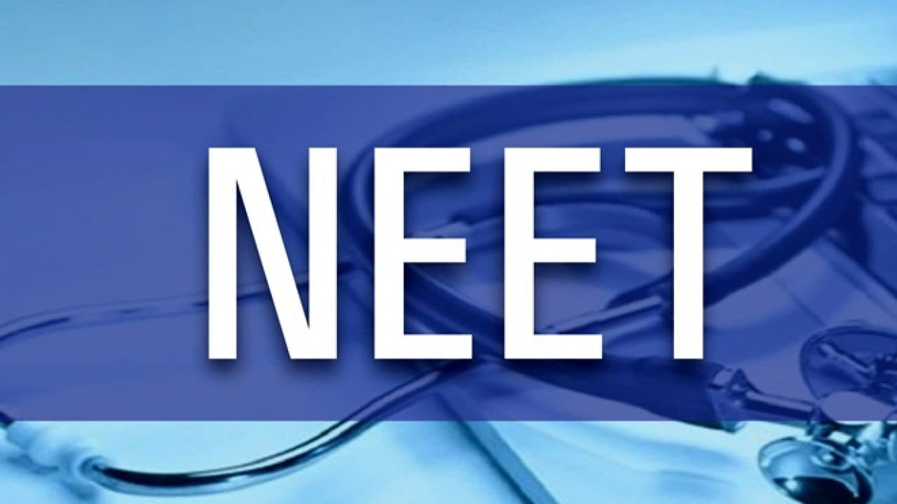 What is the upper age limit for NEET and how many attempts are allowed?