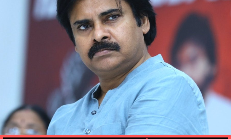 Happy Birthday Pawan Kalyan: Best Wishes, Photos, Banners, Greetings, Songs and WhatsApp Status Video To Downlaod To Greet Him