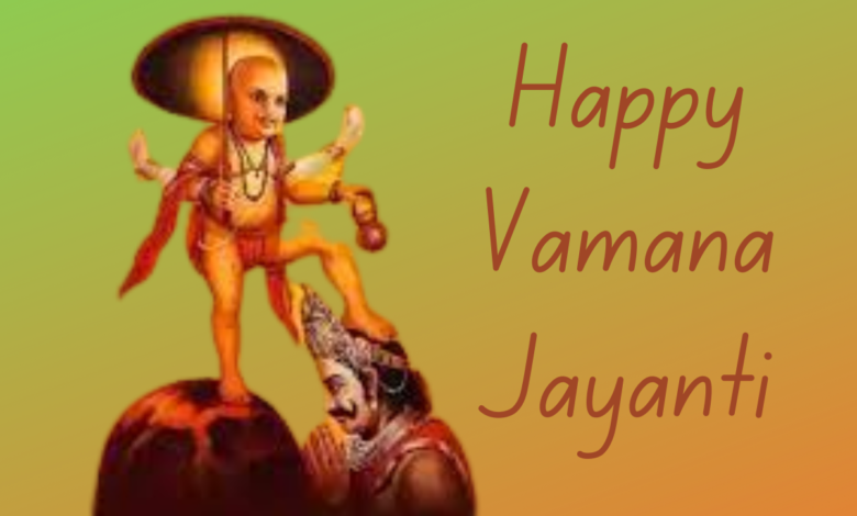 Vamana Jayanti 2022: Wishes, Quotes, Shayari, Images, Messages, Greetings, and WhatsApp Status Video To Download