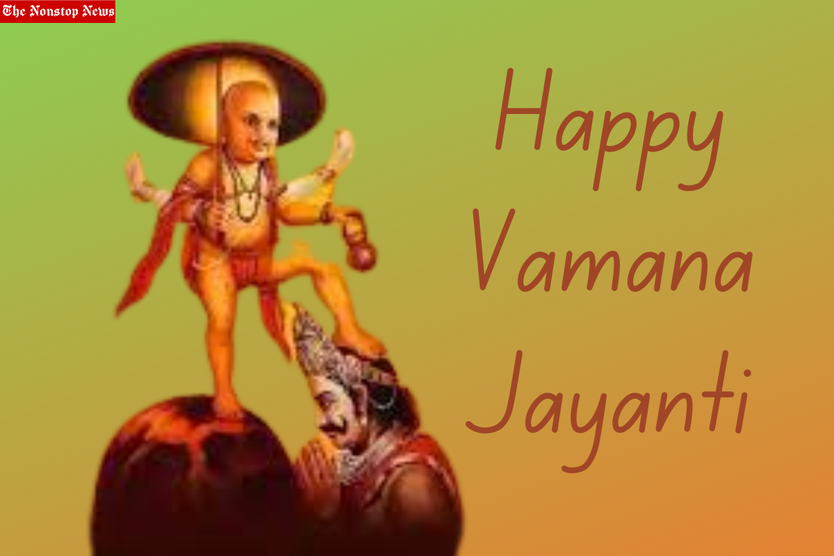 Vamana Jayanti 2022: Wishes, Quotes, Shayari, Images, Messages, Greetings, and WhatsApp Status Video To Download