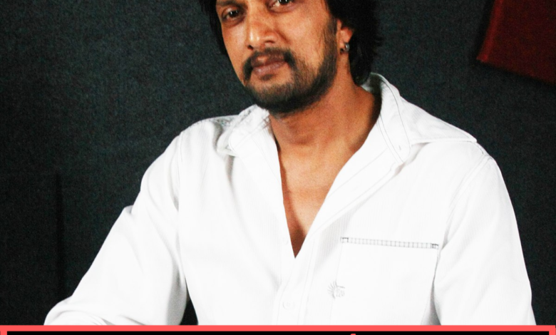 Happy Birthday Kiccha Sudeep: Wishes, Messages, Quotes, Greetings, Tweets, Songs, Banners and WhatsApp Status Video To Download