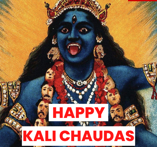 Happy Kali Chaudas 2022 Wishes In Hindi Quotes, PNG, Messages, HD Images, Greetings, Shayari, Posters, Drawings, and WhatsApp Status Video