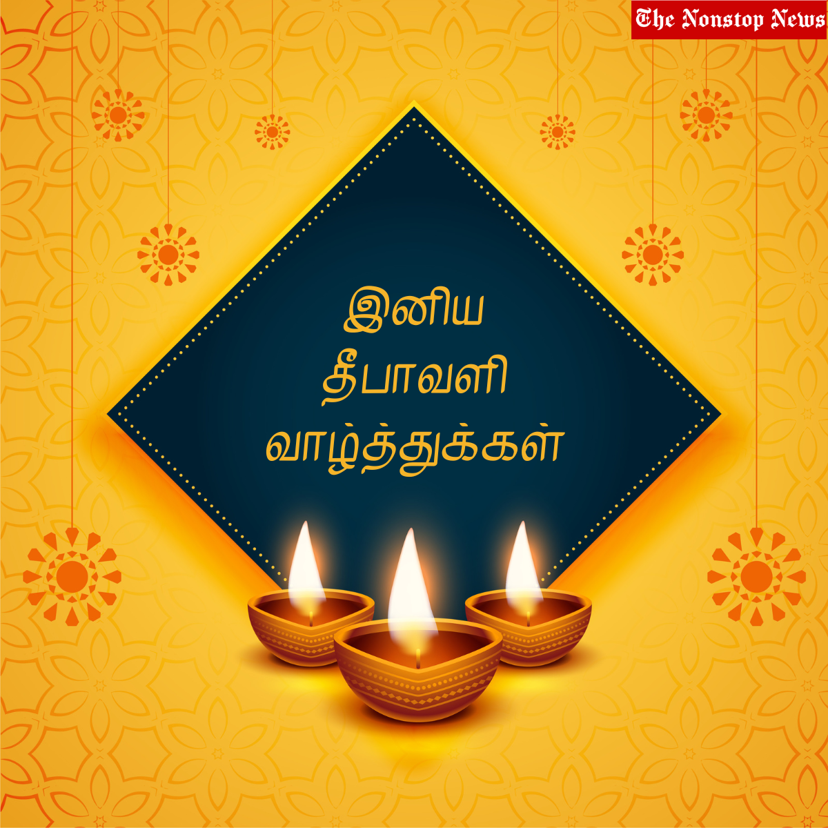 Diwali 2022 Quotes, in Tamil and Malayalam, Messages, Wishes, Greetings, Shayari, Images, and Posters For WhatsApp